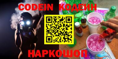 каннабис Кумертау