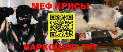 кокаин колумбия Кулебаки