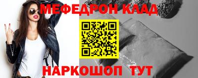 каннабис Кумертау
