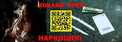 каннабис Кумертау