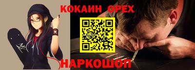 apvp Кунгур