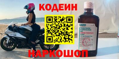 apvp Кунгур