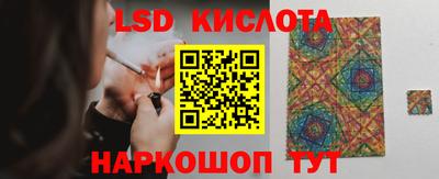 apvp Кунгур