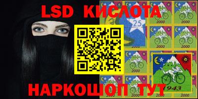 кокаин колумбия Кулебаки