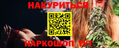 apvp Кунгур