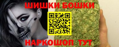 apvp Кунгур