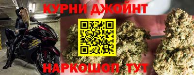 кокаин колумбия Кулебаки