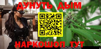 кокаин колумбия Кулебаки