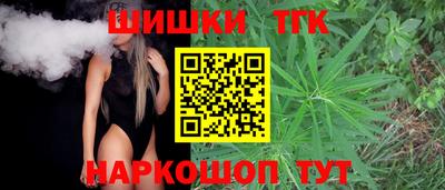 apvp Кунгур