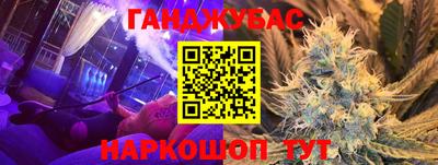 apvp Кунгур