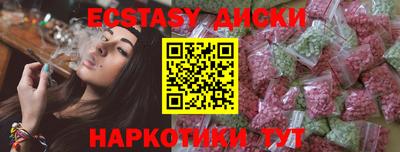 apvp Кунгур