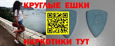 каннабис Кумертау