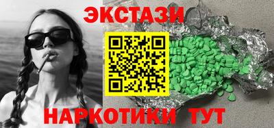 кокаин колумбия Кулебаки