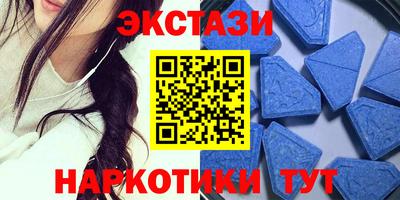 apvp Кунгур