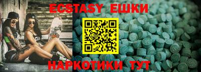 каннабис Кумертау