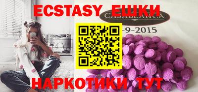 кокаин колумбия Кулебаки