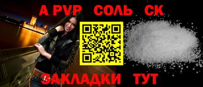 кокаин колумбия Кулебаки