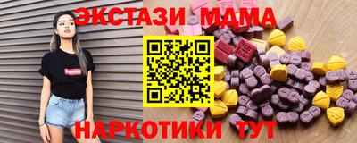 кокаин колумбия Кулебаки