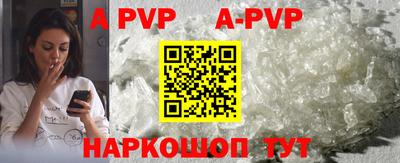 кокаин колумбия Кулебаки