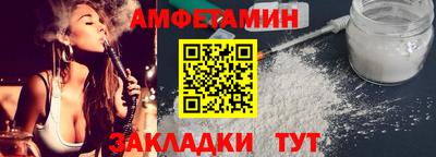 каннабис Кумертау