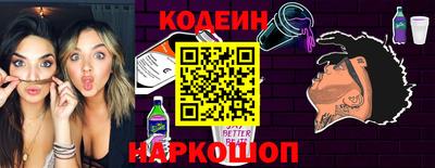 кокаин колумбия Кулебаки