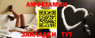 кокаин колумбия Кулебаки