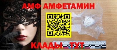 apvp Кунгур