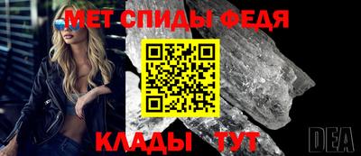 apvp Кунгур
