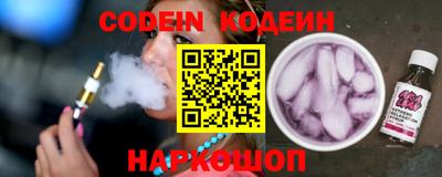 apvp Кунгур