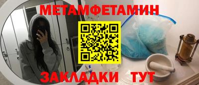 кокаин колумбия Кулебаки