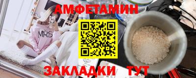 кокаин колумбия Кулебаки