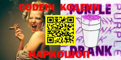 каннабис Кумертау