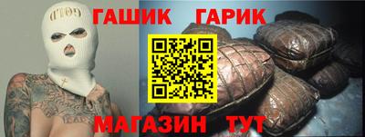 каннабис Кумертау