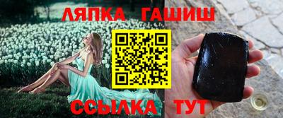 apvp Кунгур