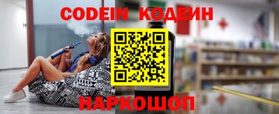 каннабис Кумертау