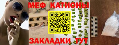 apvp Кунгур