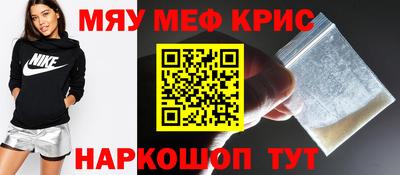 apvp Кунгур