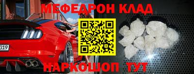 apvp Кунгур