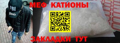кокаин колумбия Кулебаки